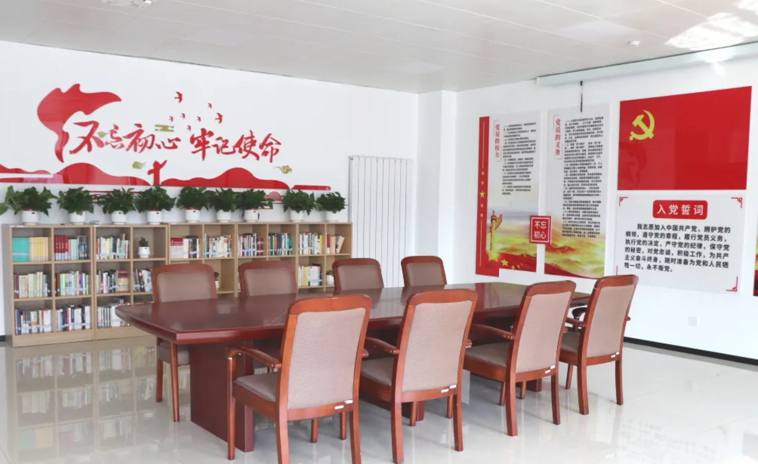品书香之气，打造党建工作新阵地——PA视讯shouji智能建立党建阅览室